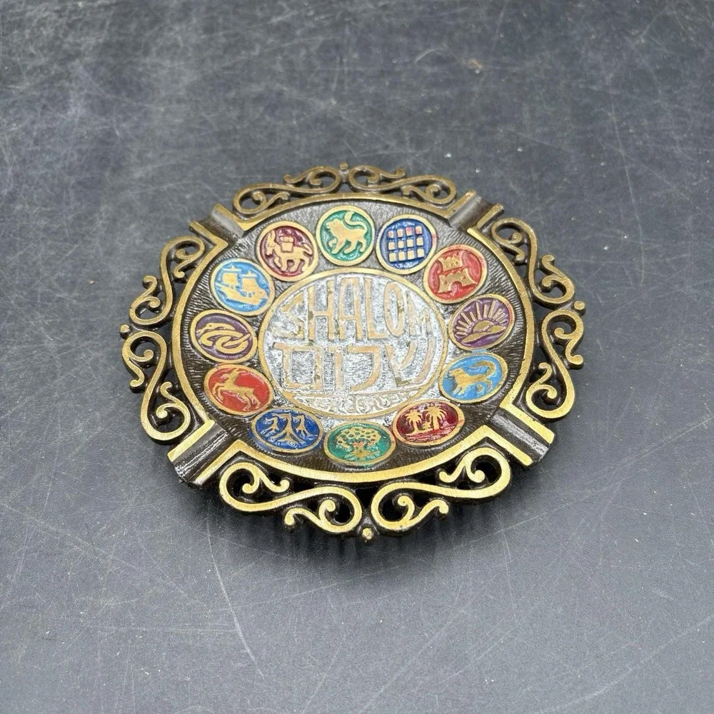 Lot of 5 Copper / Brass Decorative Vintage Plates & Trinket Dishes